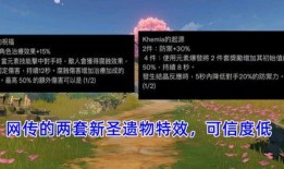 海洋最新爆料消息今天,揭秘今日最新海洋生物发现之谜