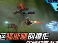 双钻最新爆料视频,揭秘神秘项目，带你领略科技前沿风采