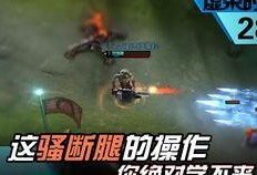 双钻最新爆料视频,揭秘神秘项目，带你领略科技前沿风采