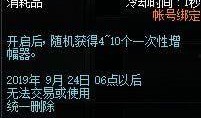 cfm9月最新活动爆料,揭秘最新活动亮点与福利大放送！