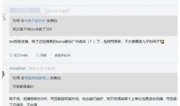 最新爆料转会信息查询,最新爆料揭示球星动向