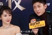 老板爆料明星视频大全最新,明星视频大全，揭秘娱乐圈幕后真相