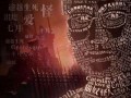 第五人格最新爆料海报,神秘新角色揭晓，海报暗藏悬念，游戏剧情再掀波澜