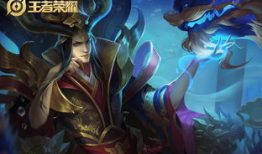 神话皮肤最新爆料图片,神秘图案揭示古老传说