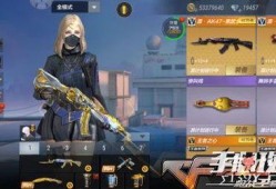cf最新生化活动爆料,全新模式与神秘英雄即将登场！