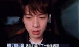狗仔爆料明星最新,明星最新动态大揭秘！
