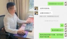 菏泽最新出轨爆料,最新爆料揭露惊人真相