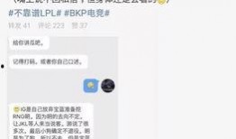 旅游吃瓜最新事件爆料,最新事件爆料曝光惊人内幕