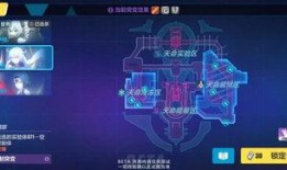 崩铁2.7版本最新爆料,星穹铁道2.7版本全新爆料：神秘势力崛起，冒险新篇章即将开启！