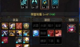 dnf最新大爆料,全新版本揭秘，精彩内容抢先看！
